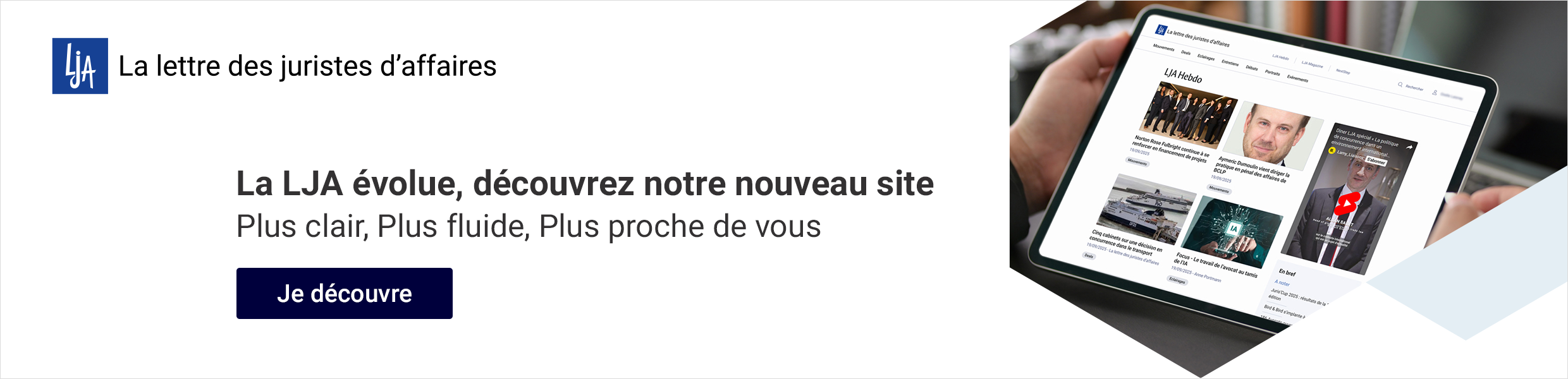 La LJA &eacute;volue, d&eacute;couvrez notre nouveau site !